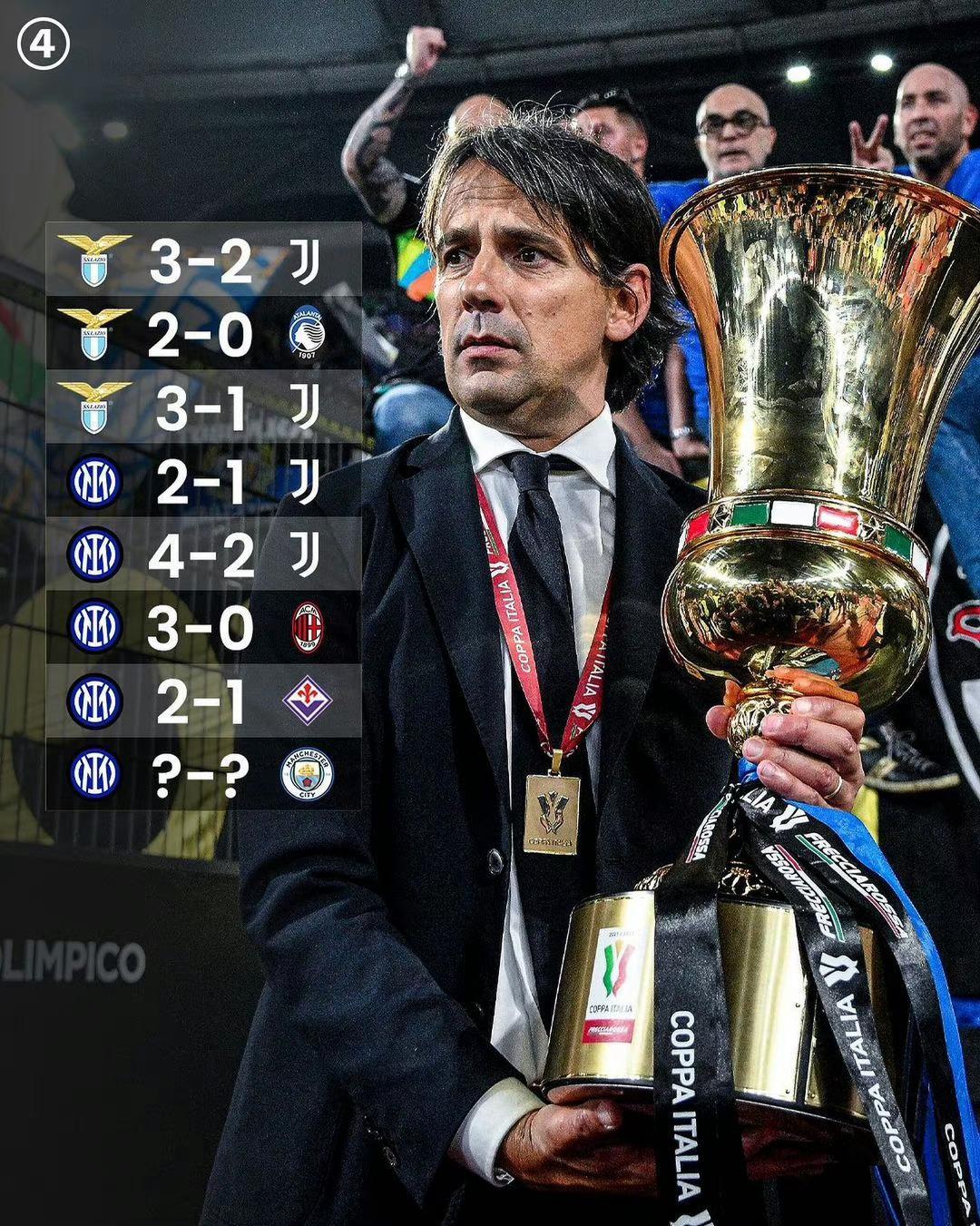 在全民关注 在全民关注